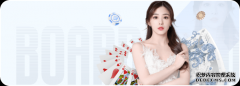 2020全球体育赞助缩水172亿美元 这10大行业预算几何？