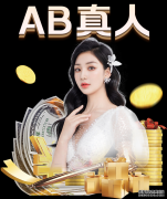 桑切斯盼冬窗赴巴黎聚首内少球迷:路费我们出!