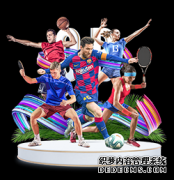 北京冬奥宣讲团在京启动首场巡回宣讲会