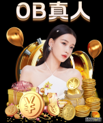 最新世界足坛教练排行榜 全北现代主教练崔康熙亚洲最高