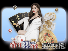 傅园慧:活动能推就推了 人死变黄土钱够用就好