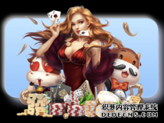 郎佐-鲍尔期待鹈鹕生涯
