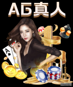 张伟丽妇女节展现中国力量